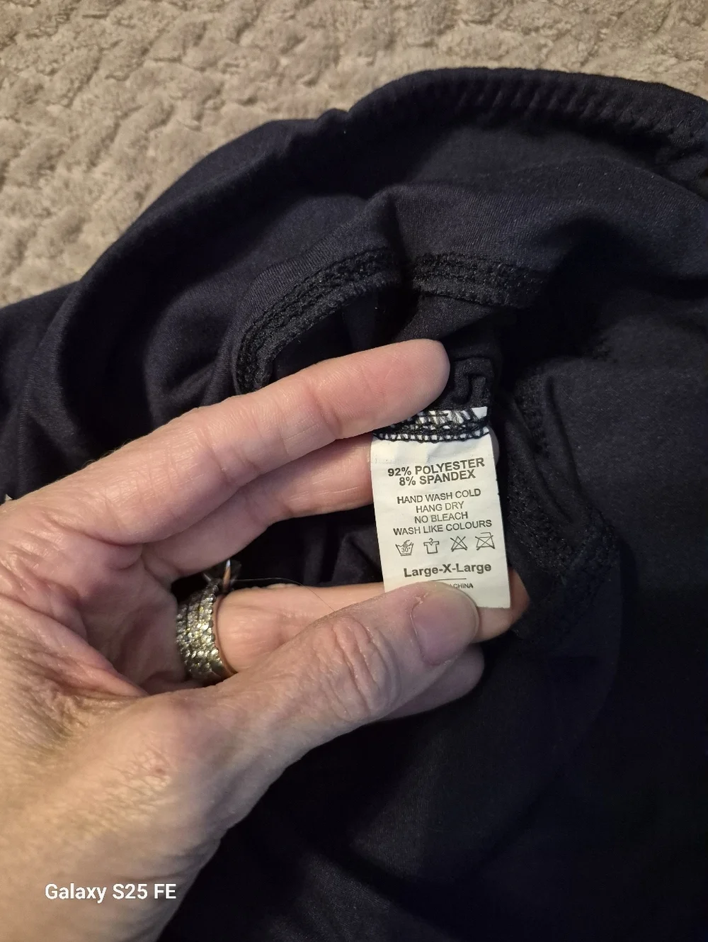 N/A super soft